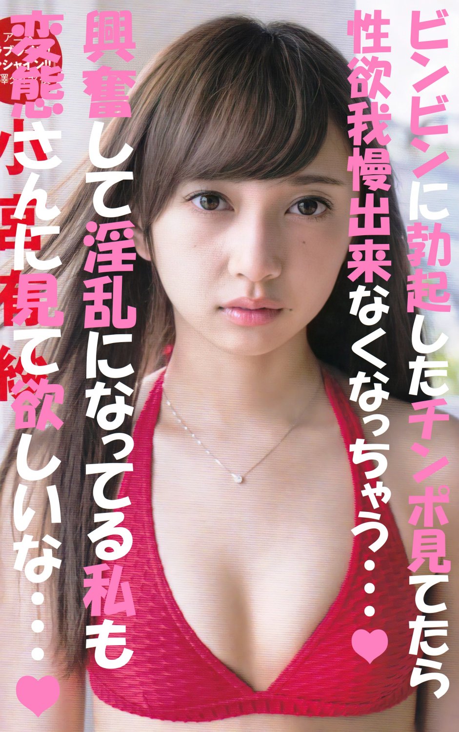 小宮有紗とザーメンぶっかけアナル中出しセックス♡Cum bukkake anal creampie sex with Arisa Komiya♡ #VMwXRJQW